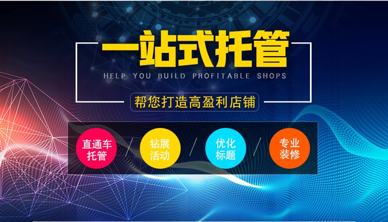数字营销之SEO站群：新时代下的优化利器
